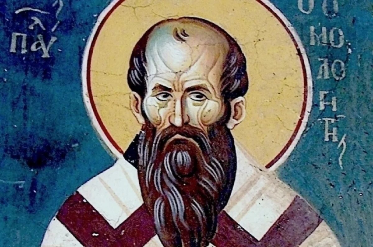    Страшный грех!