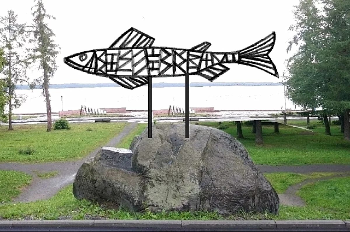    В Тазовском районе наблюдается значительное снижение объемов добычи рыбы