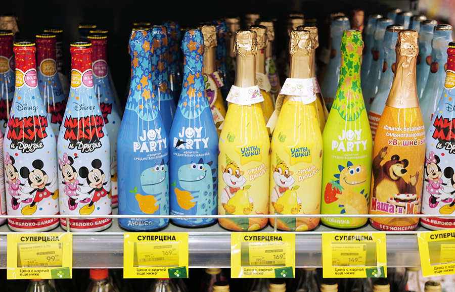    © Сергей Пятаков/РИА Новости