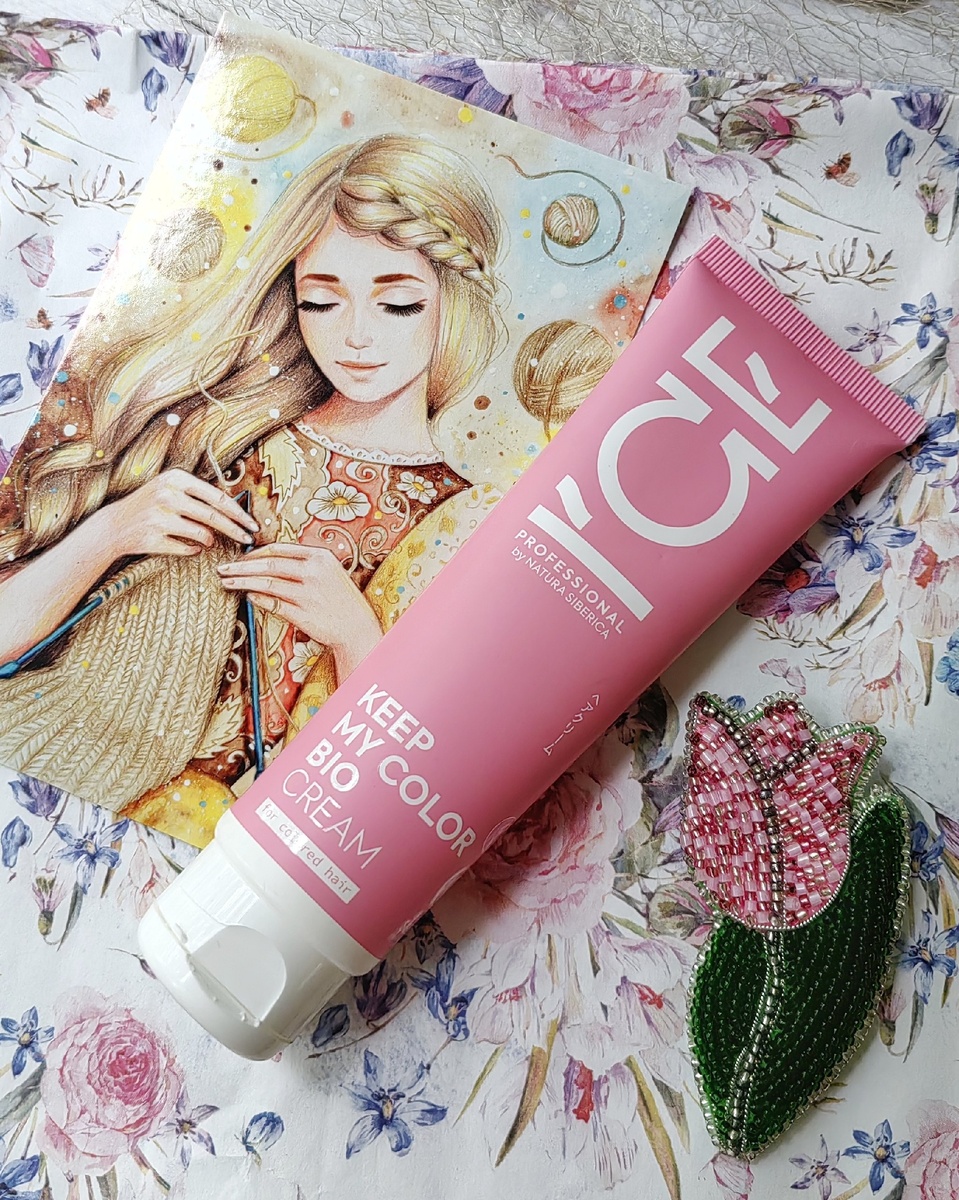 Крем для окрашенных и тонированных волос от бренда "Ice" by Natura Siberica 