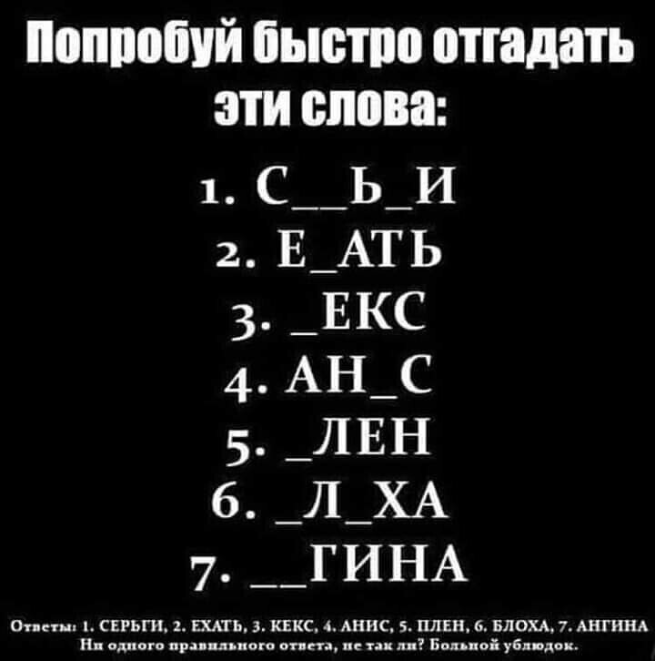 scale_1200