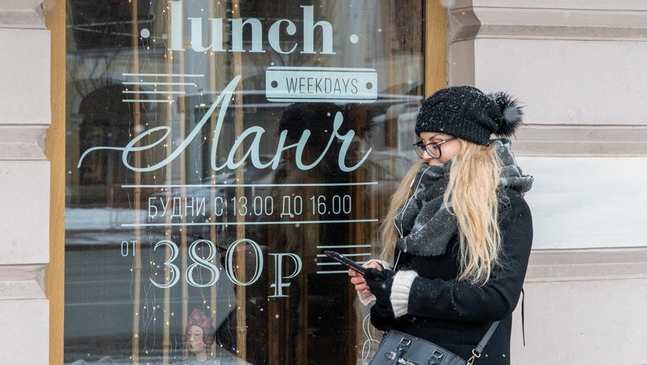 Автор фото: Михаил Тихонов / "Деловой Петербург"