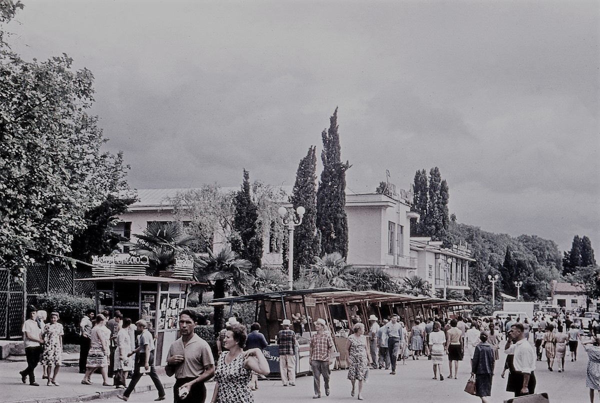 Фото из архива