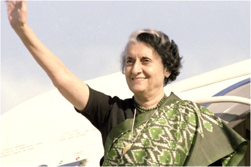 Индира Ганди