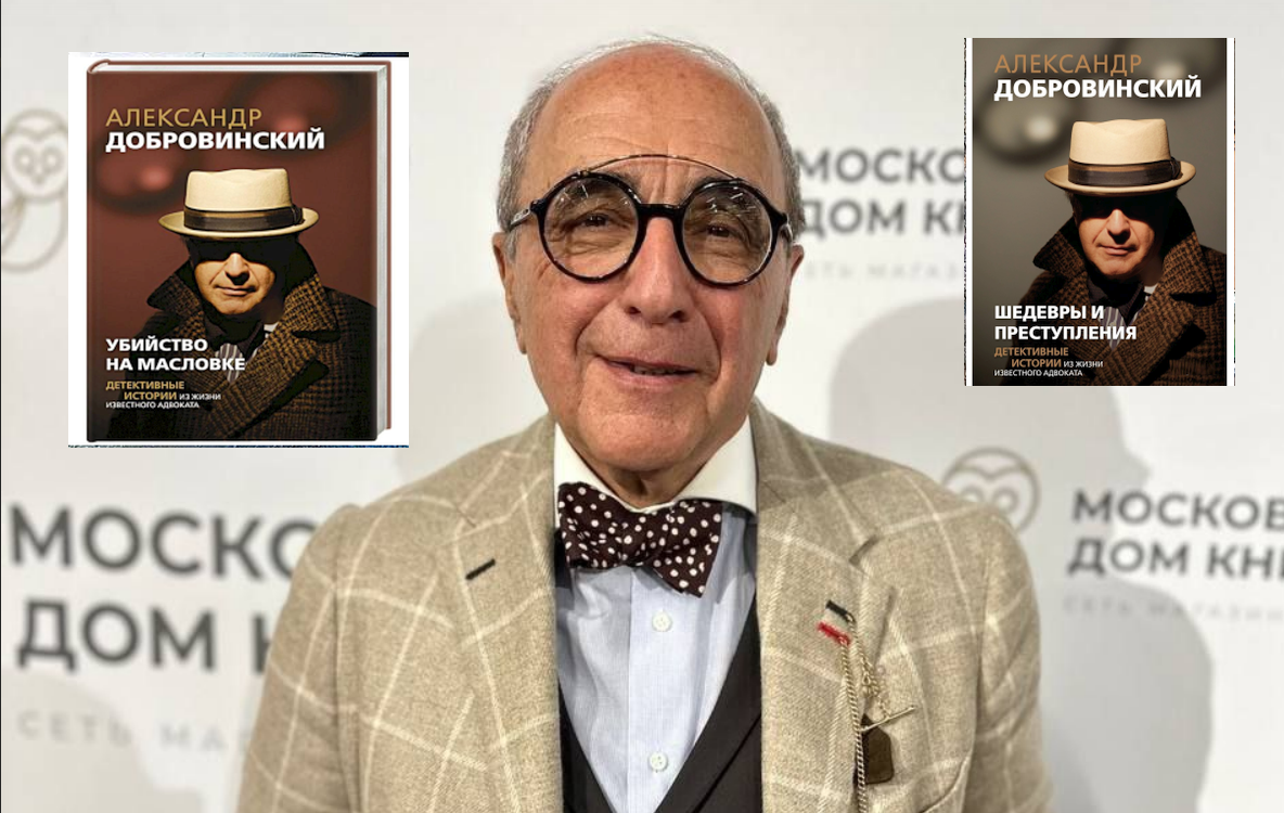 Стал детективщиком. Фото из архива "7 секретов"