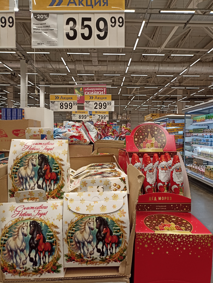 Листайте галерею