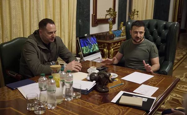 Фото: president.gov.ua