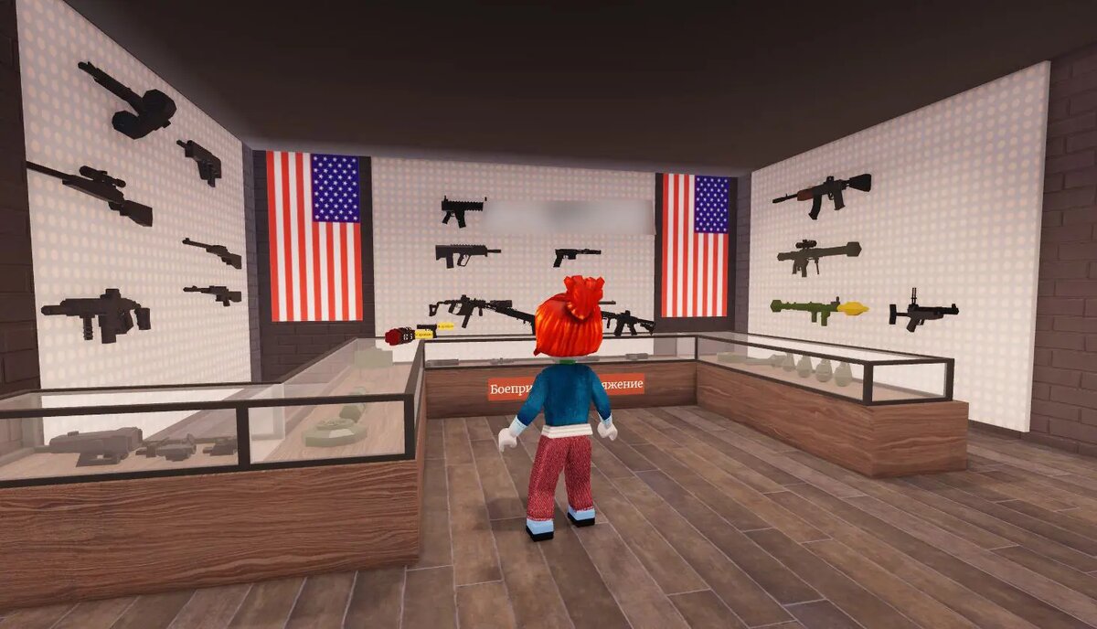    Фото: скрин игры Roblox