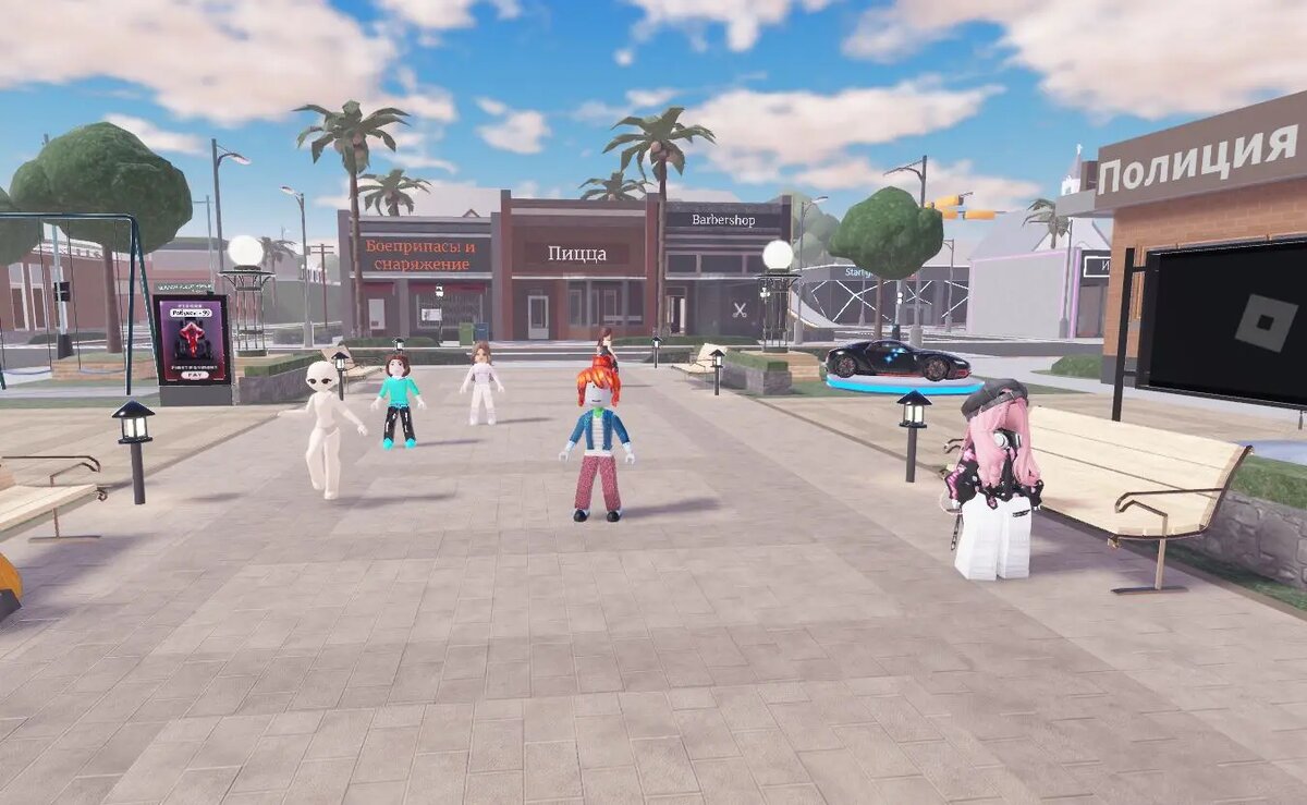    Фото: скрин игры Roblox