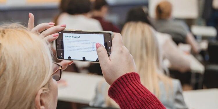    ИОТ-УНИВЕРСИТЕТ