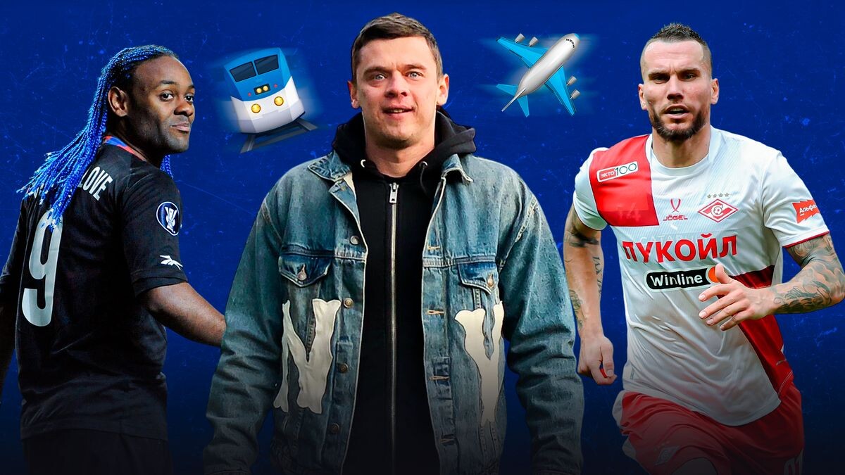    Getty Images / из личного архива Дениса Вовка / Александр Мысякин, Sport24