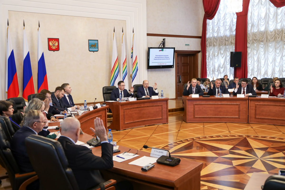    Фото: Заксобрание ЕАО, источник: zseao.ru