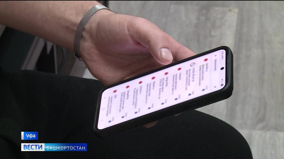    Жители Башкирии часто становятся жертвами мошенников: как не попасться на удочку аферистов?
