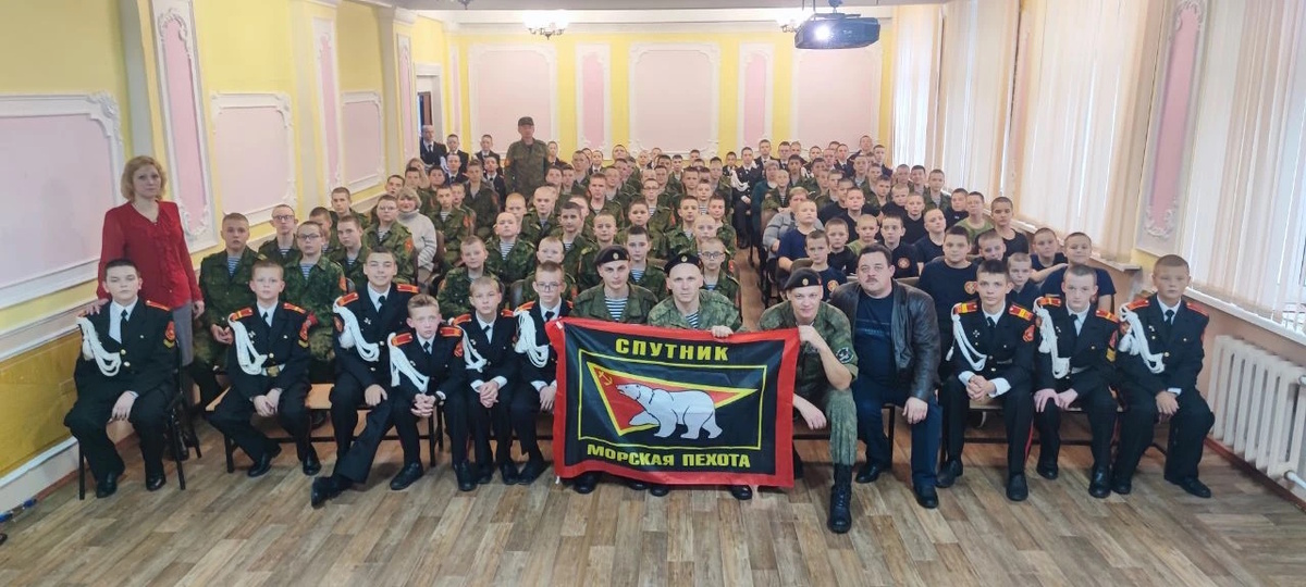 Рок-группа Белые медведи