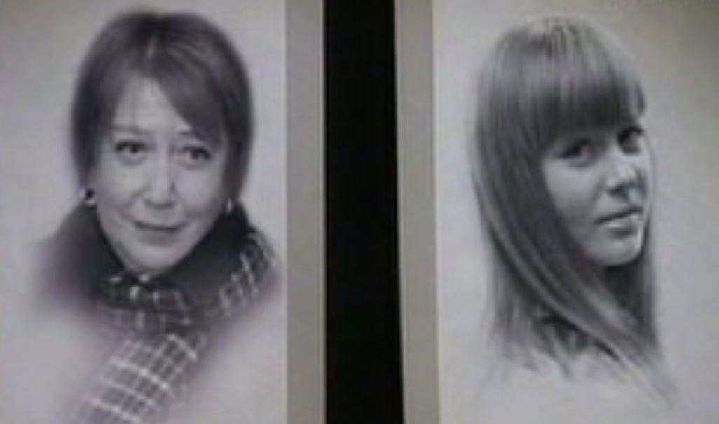 Фото: кадр сюжета программы «Вести»