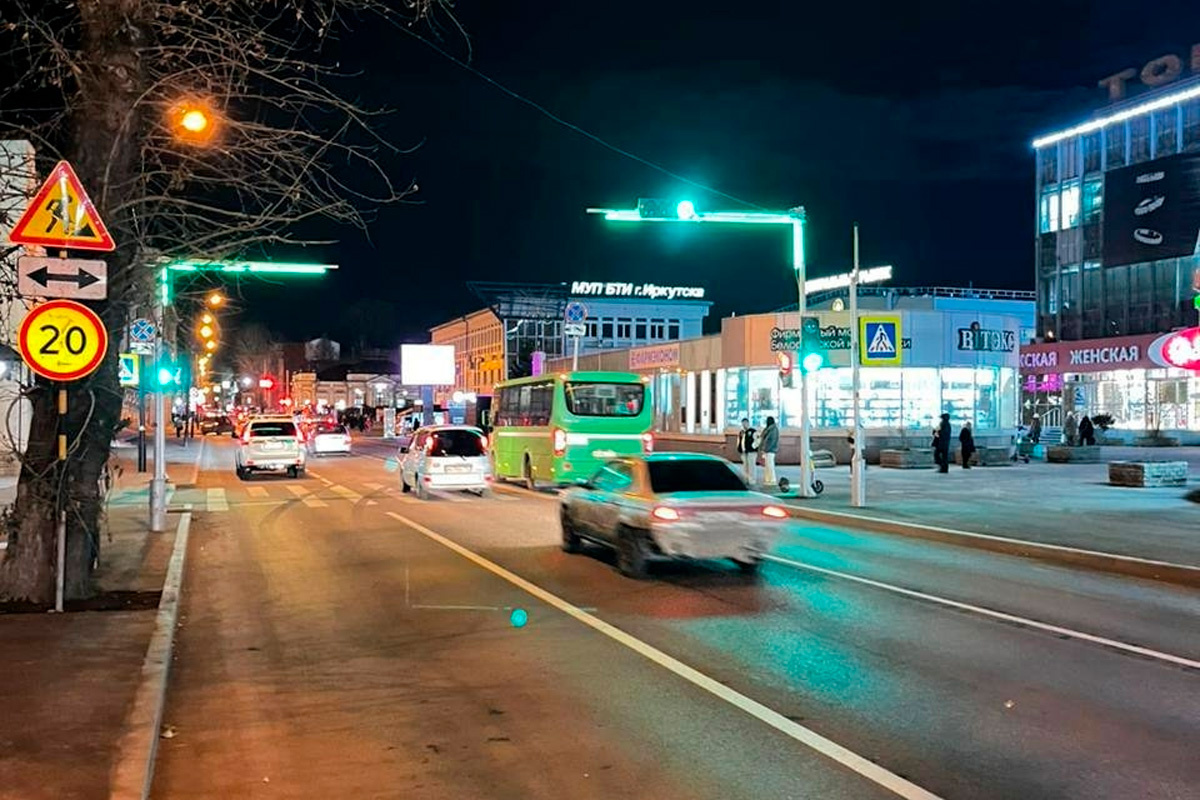    Фото: Администрация Иркутска, источник: admirk.ru