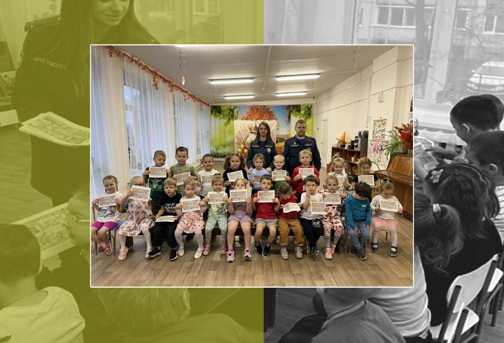 фото: МЧС России по Ленобласти