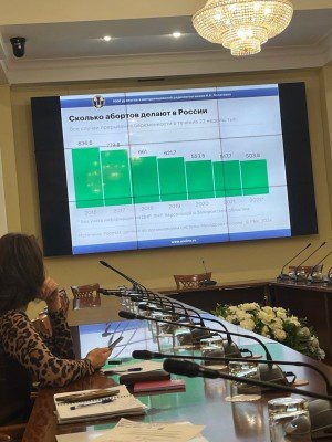 Фото: АНО «Материнское счастье»  📷
