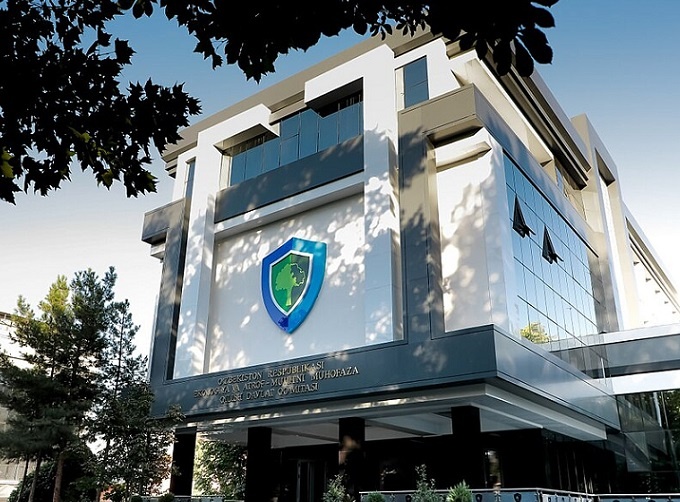 Здание Министерства экологии, охраны окружающей среды и изменения климата. Фото пресс-службы Минэкологии Узбекистана