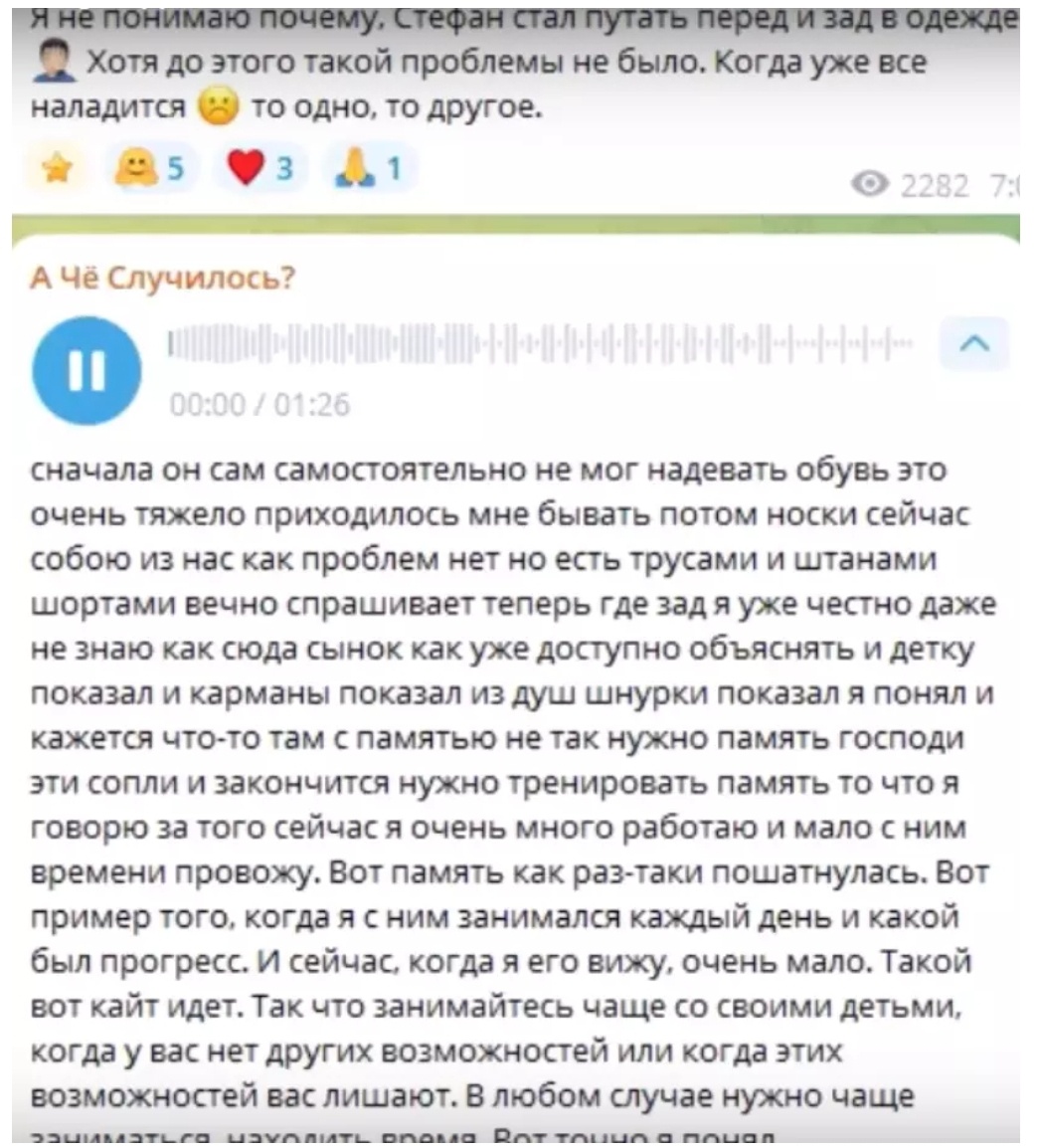 Фото взято в качестве иллюстрации. Источник: "Яндекс картинки"