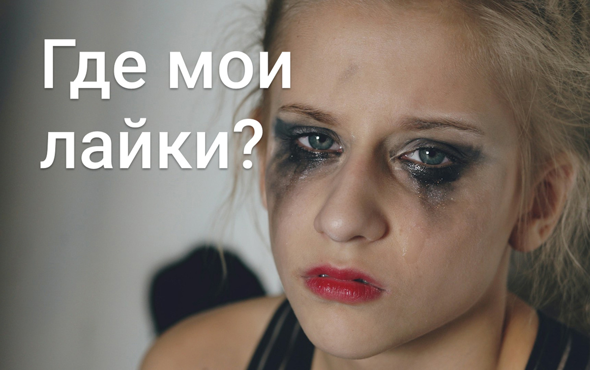 Почему в цифровую эпоху музыкантам сложно получить признание?