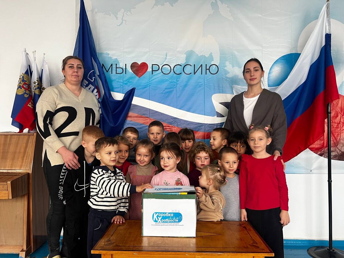    Фото: пресс-служба Херсонского регионального отделения партии Единая Россия