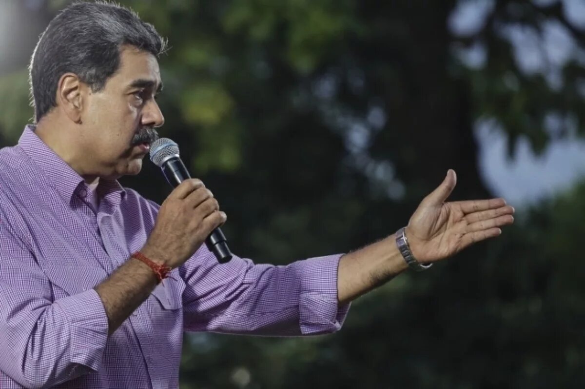    NYT: США рассматривают возможность ликвидации Мадуро