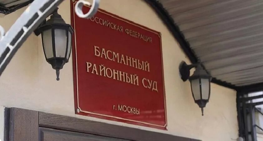    Волгоградский суд вынес первый приговор топ-менеджеру «Приволжтрансстроя»