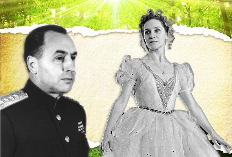 Балерина и генерал. Любовь, которая стоила зрения. "Две дочери: одна умная, другая – балерина..."