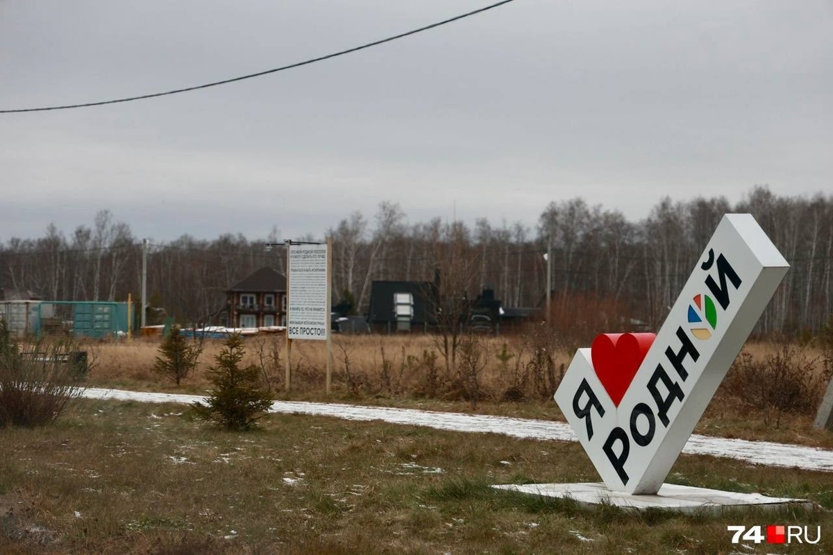 Кадры наших коллег