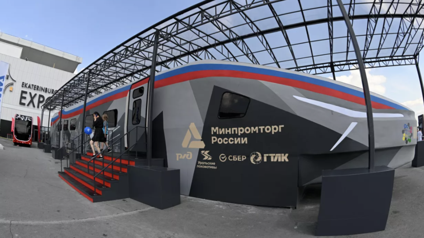   РИА Новости