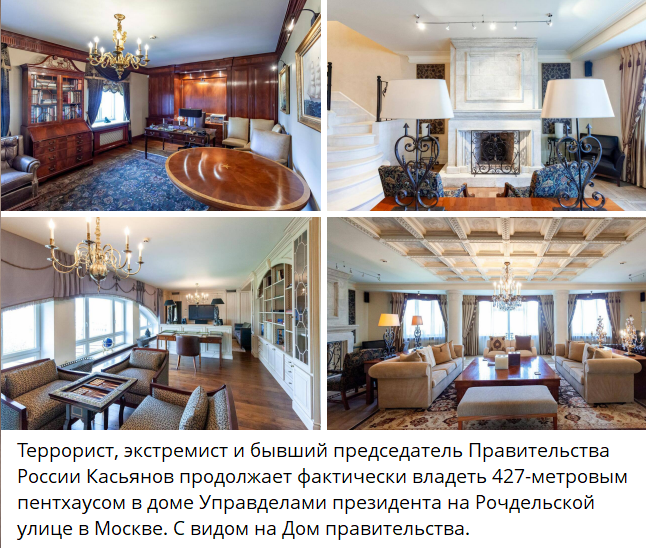 Скрин поста в тг-канале @mardanaka