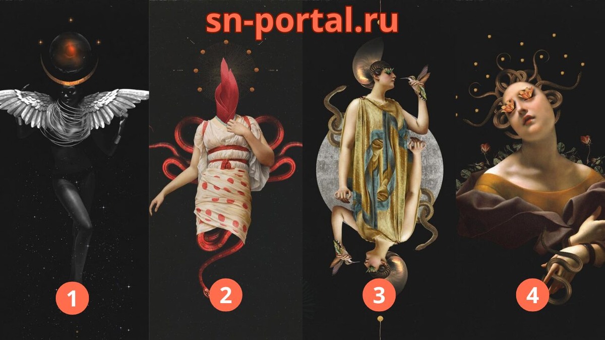 Тайное движение судьбы: выберите карту и прикоснитесь к своему будущему Дмитрий Петров📷
