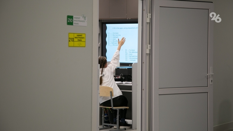      Фото: Валерия Алтухова / / ИА «Победа26»