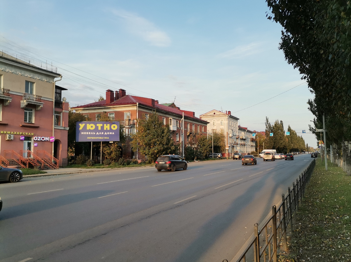 Фото 2025 год