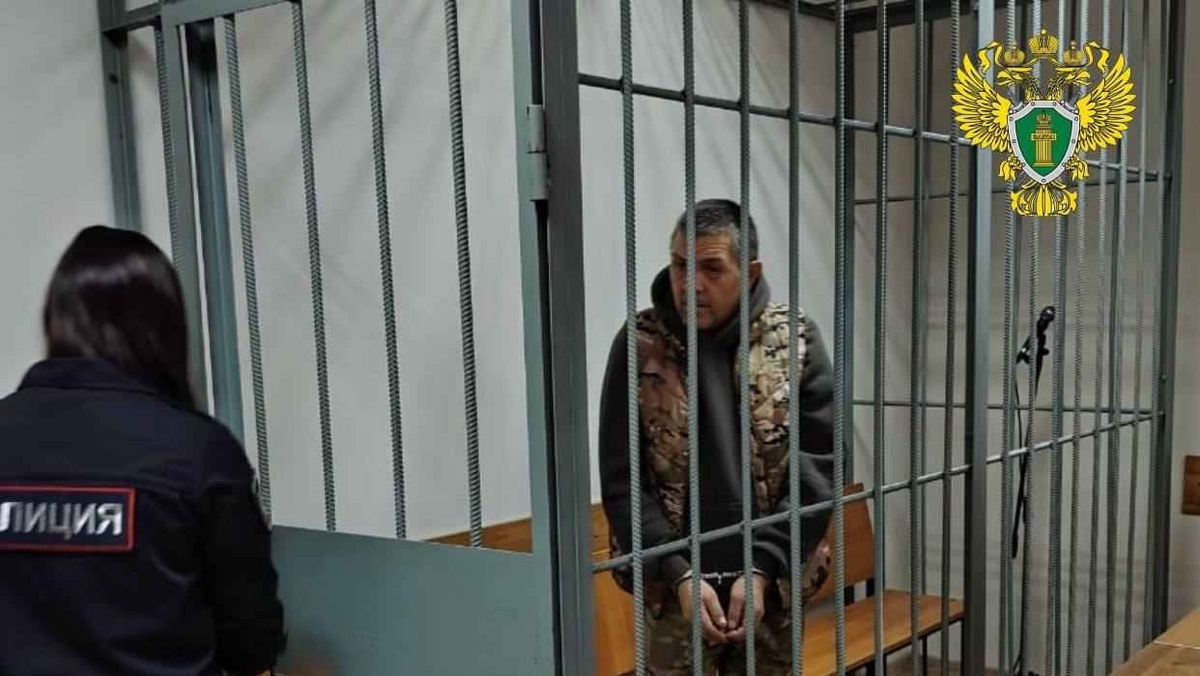    прокуратура Свердловской области