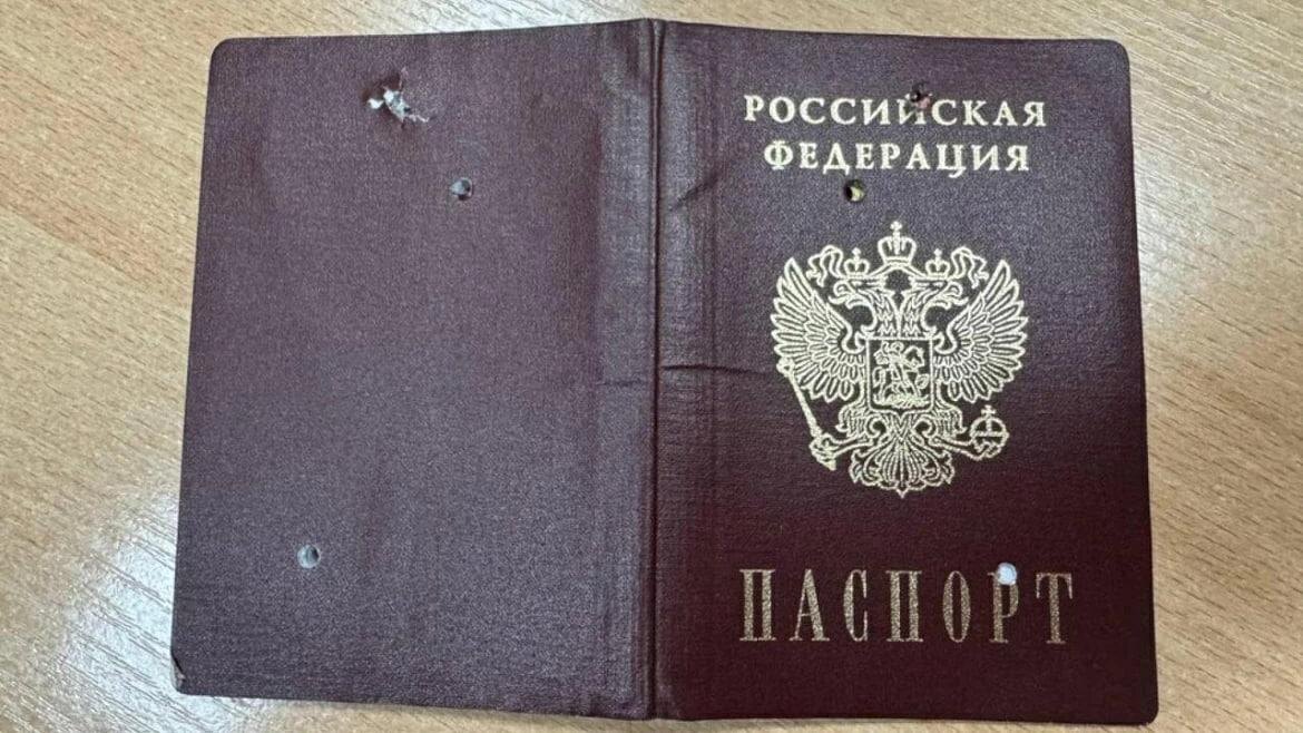    © ГУ МВД России по Пермскому краю