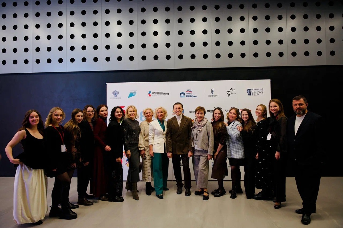    «Созвездие-Йолдызлык»