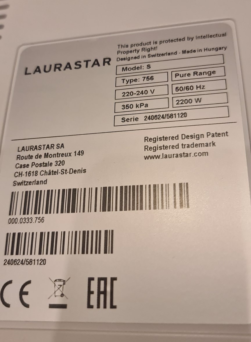 Модель гладильной системы .