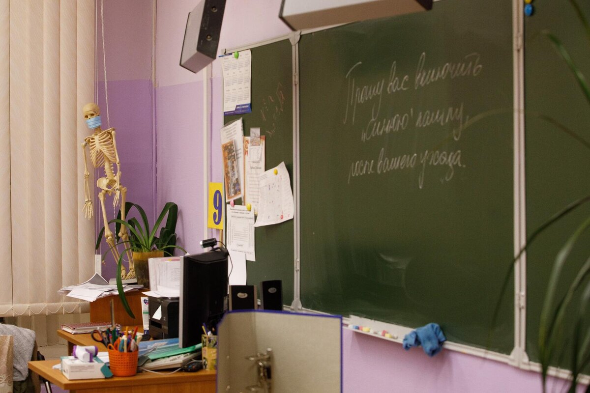 Фото: It's My City