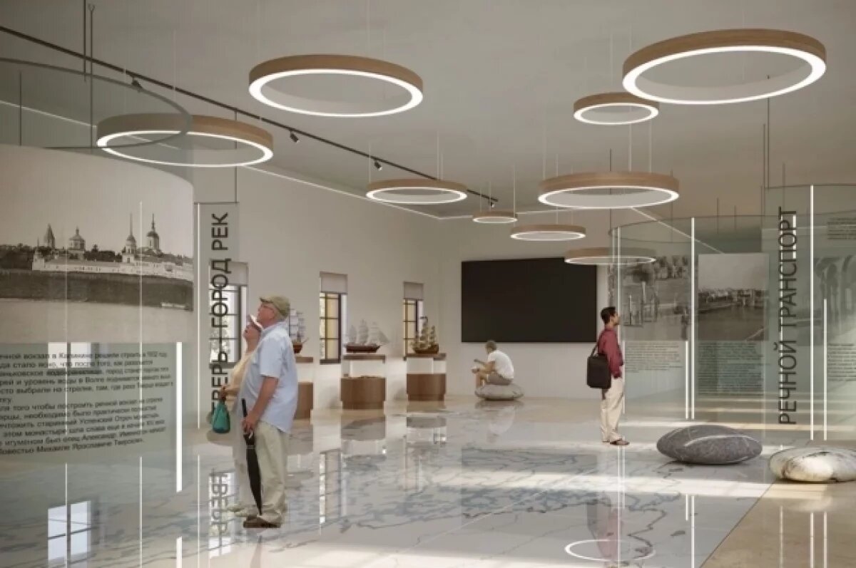    Власти прокомментировали демонтаж Речного вокзала в Твери