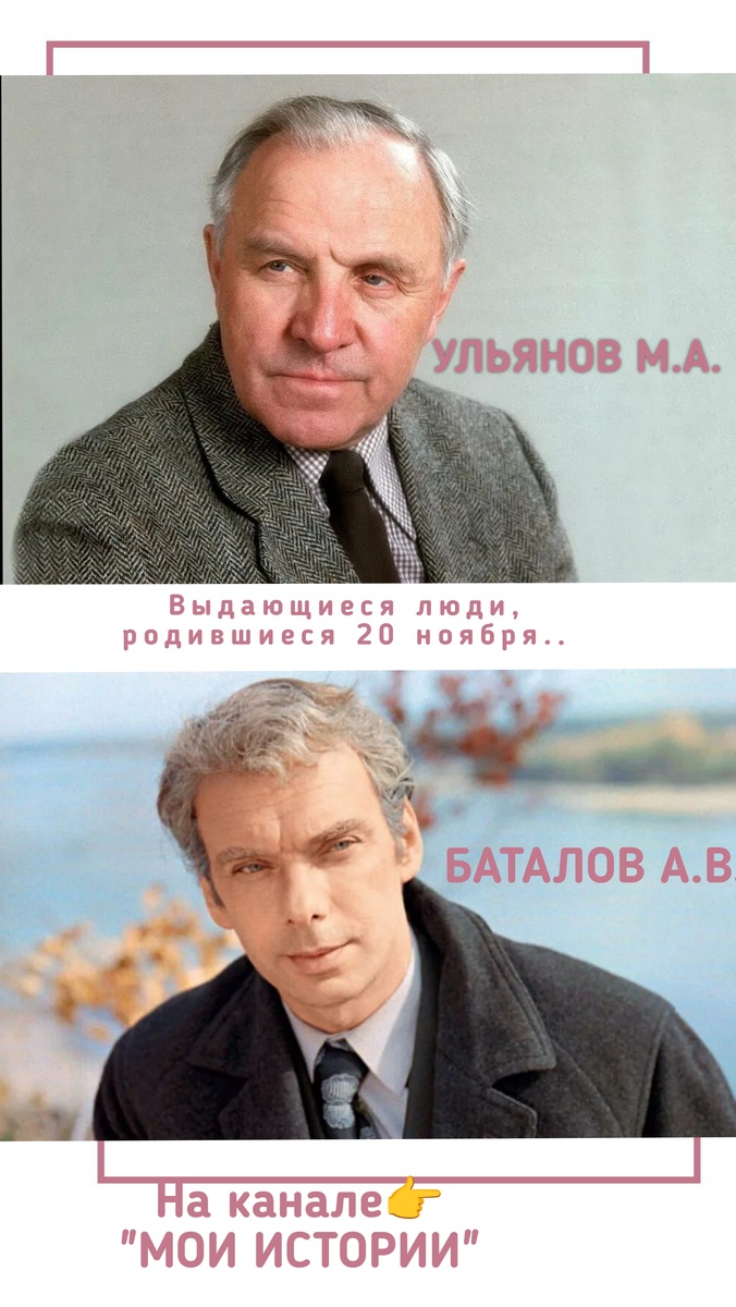 Фото - постер оформление автора 