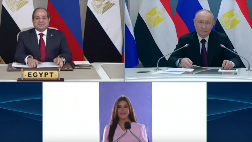    Кадр трансляции