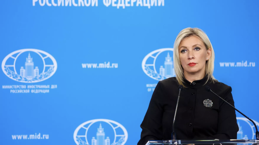   РИА Новости