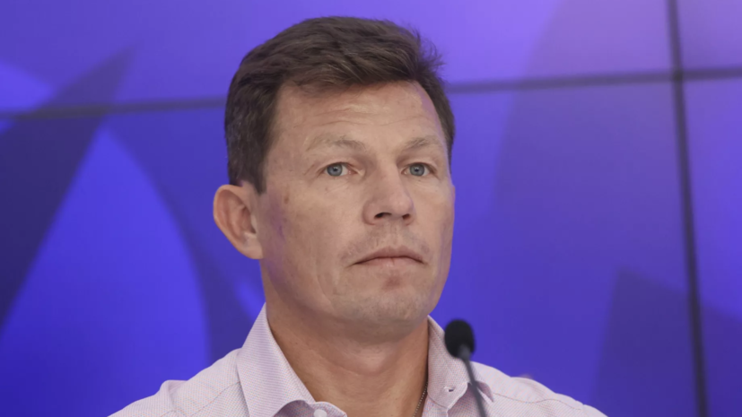   РИА Новости