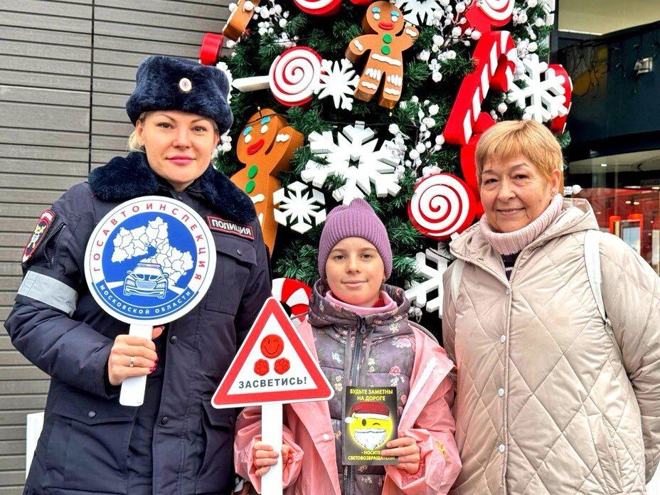     Фото: t.me/Krasnogorskiy_umvd