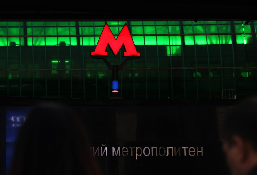    Фото © Анастасия Романова / Абзац