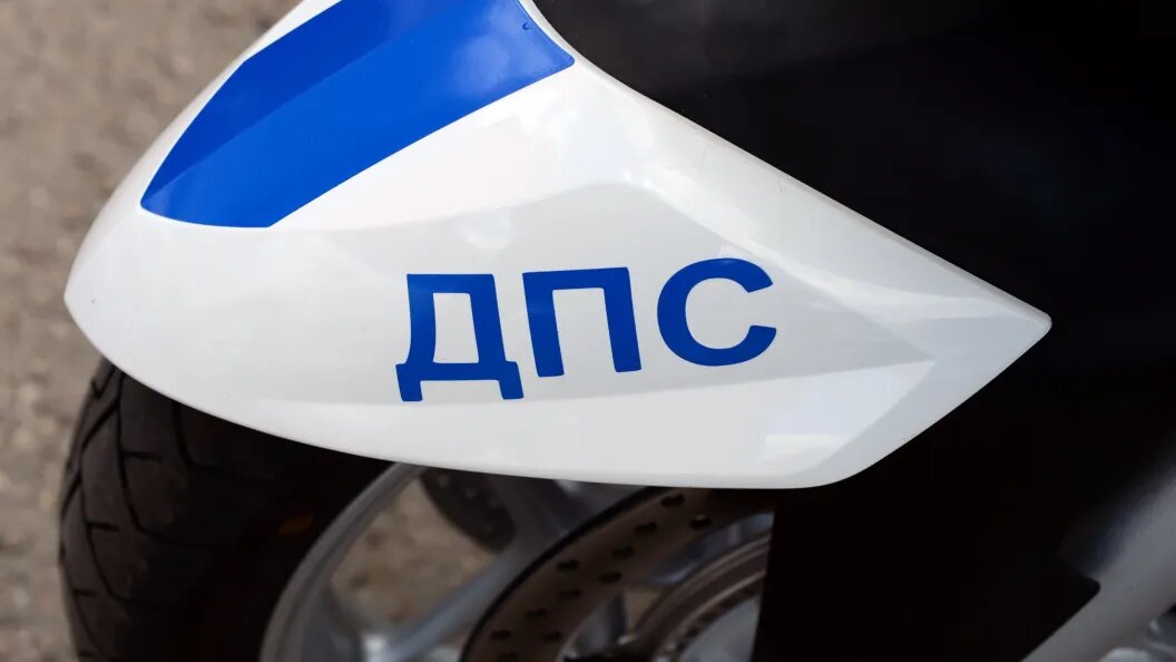    Фото: Shutterstock