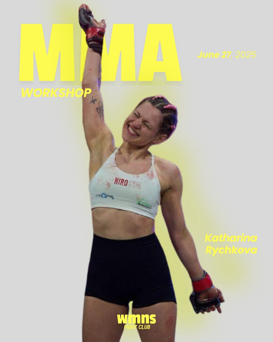 Плакат с Катариной