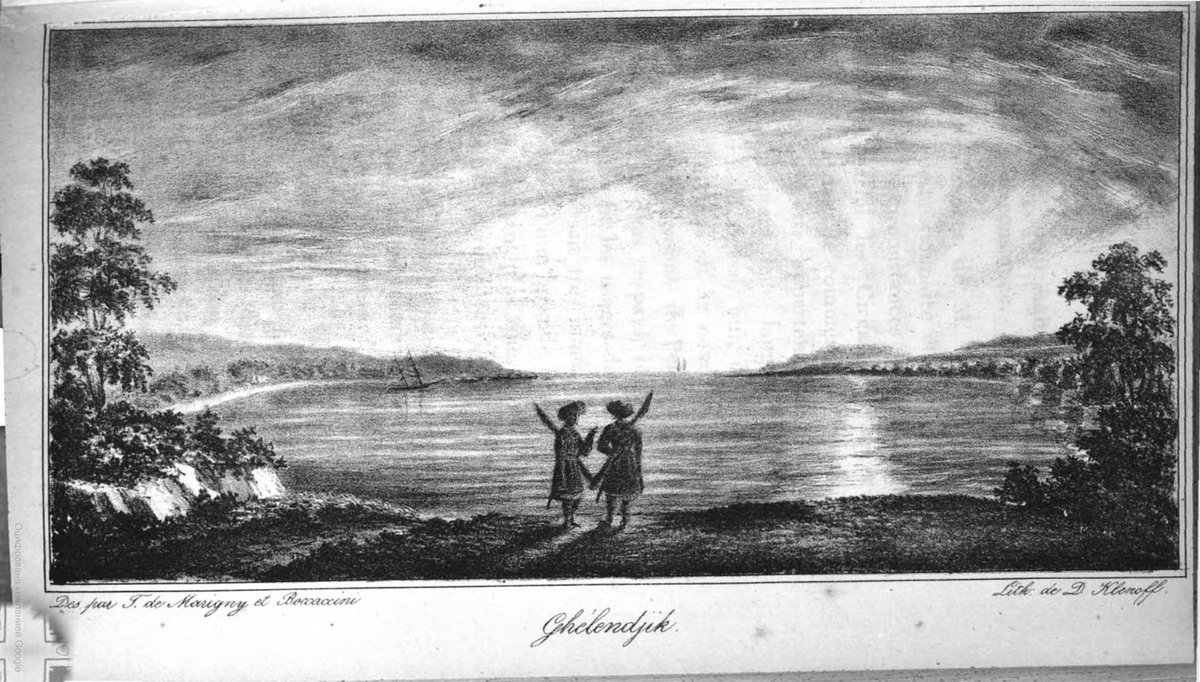 Геленджик. Эдуард Тайтбу де Мариньи о своих путешествиях в Черкесию в 1818 году